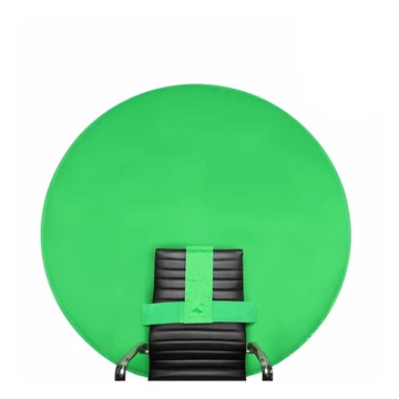 Caruba Szék Green Screen