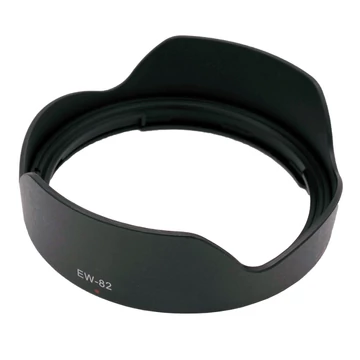 Caruba EW 82 Fekete
