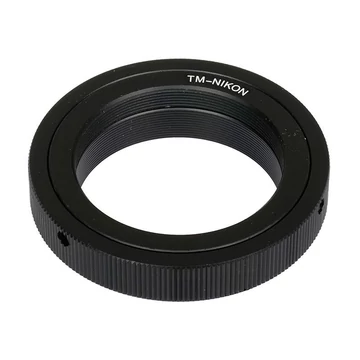 Caruba T-mount adapter Nikon AI
