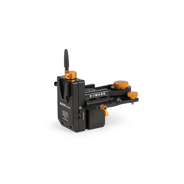 E-Image Magic Motor 4 System for slider