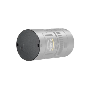 Godox MS60BAT01 Battery for MS60/RS60