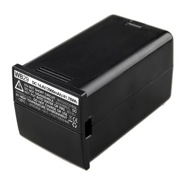 Godox Accu AD200/AD200PRO