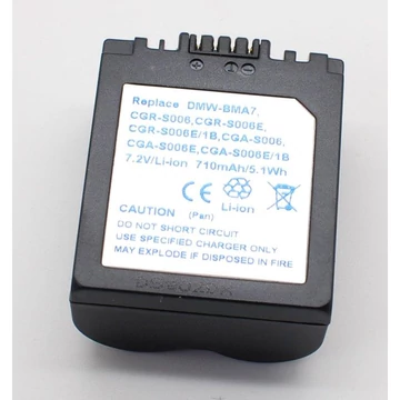Dörr akkumulátor, Panasonic CGR-S006-nak megfelelő