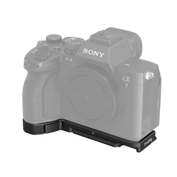 SmallRig Baseplate for Sony Alpha 7R V / Alpha 7 IV 3666