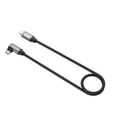 SmallRig USB-C Data Cable (Straight to Angled, 60cm / 23.6in) (40Gbps + 240W + 8K) 5076