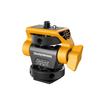 SmallRig Swivel and Tilt Adjustable Monitor Support with Cold Shoe（BumbleBee Edition）5519