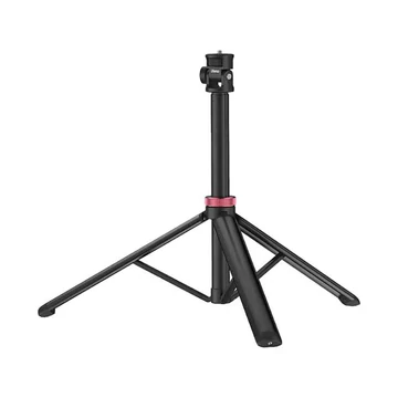 Ulanzi MT-79 alumínium lámpa állvány, 37-205cm magasság