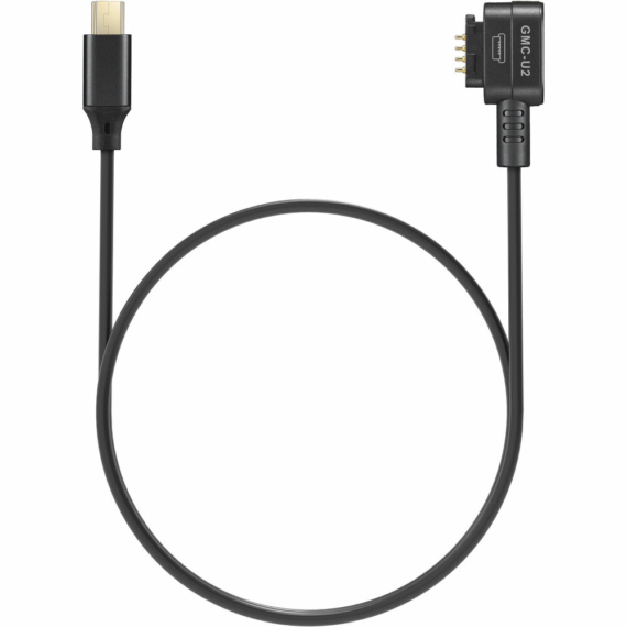 GODOX GMC-U2 Monitor Camera Control Kábel (Mini USB)