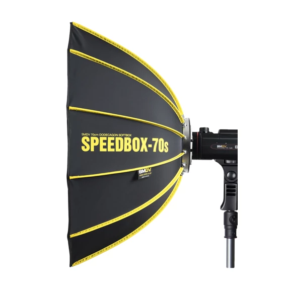 SMDV Speedbox-70S Speed ​​Light for BRiHT 360 (DA-05)