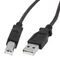 Caruba USB 2.0 | A apa B apa | 2 m