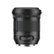 Irix Lens 30mm Dragonfly for Canon