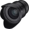 Samyang 35mm T1.5 VDSLR MK2 MFT