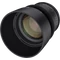Samyang 85mm T1.5 VDSLR MK2 Fuji X