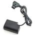 Kép 1/4 - Caruba Panasonic DMW DCC12 teljes dekódolású Dummy Battery + D-TAP B típusú csatlakozó (egyenes kábel)