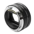 Kép 1/4 - Caruba Extension Tube Set Nikon Króm (type II) Z-Mount (Nikon Z-mount gépekhez)