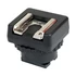 Kép 1/4 - Caruba vakupapucs Adapter   Sony Multi Interface vakupapucs MSA MIS
