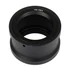 Kép 1/3 - Caruba T Mount Adapter Sony NEX