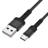 Kép 1/2 - Caruba USB-A USB-C kábel 60W 1 m fekete