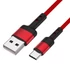 Kép 1/2 - Caruba USB-A USB-C kábel 60W 1 m piros