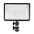 Kép 1/4 - Godox Led 308W