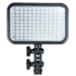 Kép 1/4 - GODOX LED126 daylight led lámpa