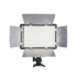 Kép 1/6 - GODOX LED308IIC Bi-color led lámpa (3300-5600K)