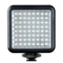 Kép 1/6 - GODOX LED64 daylight led lámpa