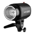 Kép 2/4 - GODOX E250-D Studio Kit