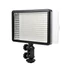 Kép 2/4 - Godox Led 308W