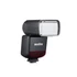 Kép 8/18 - Godox TT520III Camera Flash with LCD Screen