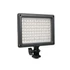 Kép 3/3 - NANLITE MixPad II 11C RGB led lámpa AC adapterrel