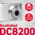 Kép 2/4 - Agfa DC8200 kompakt digitális fényképezőgép, ezüst