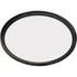 Kép 4/6 - B+W 010 UV szűrő MRC nano Master, 62 mm