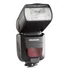 Kép 6/6 - Cullmann CUlight FR 60C rendszervaku, Canon