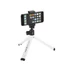 Kép 5/5 - Cullmann Cross CX141 telefon adapter 1/4 col csatlakozómenettel