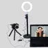 Kép 10/10 - Sunpak Essential Vlogging Szett, monopod, telefonadapter,  stúdió körlámpa, fekete
