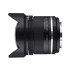 Kép 2/5 - Samyang MF 14mm f/2.8 MK2 Sony E