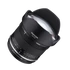 Kép 3/5 - Samyang MF 14mm f/2.8 MK2 Fuji X