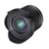 Kép 4/5 - Samyang MF 14mm f/2.8 MK2 Fuji X