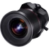 Kép 4/5 - Samyang Tilt/Shift 24mm f/3.5 ED AS UMC Canon M