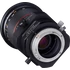 Kép 5/5 - Samyang Tilt/Shift 24mm f/3.5 ED AS UMC Canon M