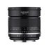 Kép 2/6 - Samyang MF 85mm f/1.4 MK2 MFT