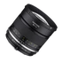 Kép 4/6 - Samyang MF 85mm f/1.4 MK2 MFT
