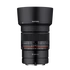 Kép 2/5 - Samyang MF 85mm f/1.4 Nikon Z