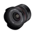 Kép 5/6 - Samyang AF 18mm f/2.8 Sony FE