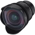 Kép 4/6 - Samyang 14mm T3.1 VDSLR MK2 MFT