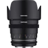 Kép 2/6 - Samyang 50mm T1.5 VDSLR MK2 Canon