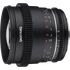 Kép 6/6 - Samyang 85mm T1.5 VDSLR MK2 MFT