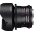 Kép 2/5 - Samyang 14mm T3.1 VDSLR ED AS IF UMC II Pentax K