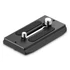 Kép 1/6 - SmallRig Quick Release Plate (Arca-type Compatible) 2146